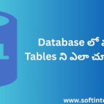 SQL-SHOW TABLES